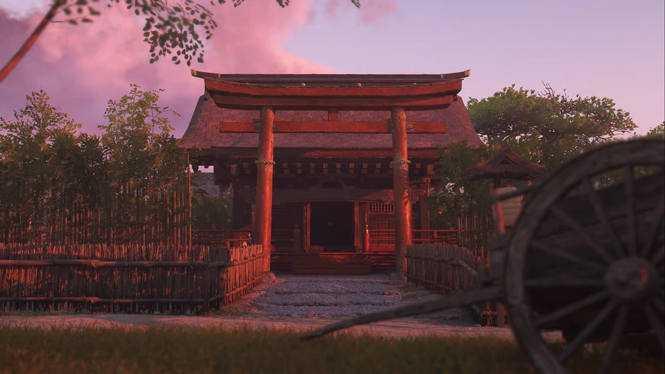Screenshot from Assassin's Creed Shadows