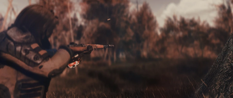 Screenshot from Fallout 4