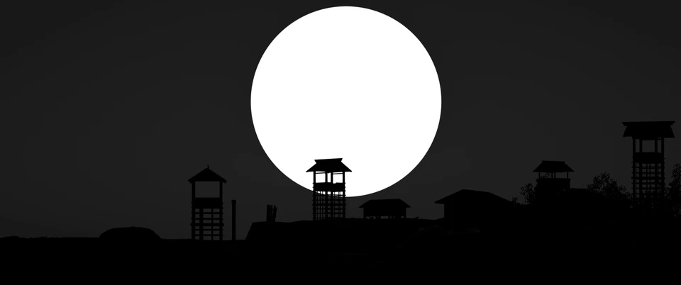 Screenshot from Ghost of Tsushima